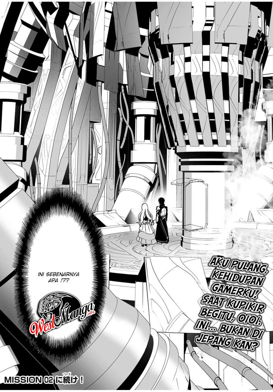 Yuusha Shoutai Kamoku Yuusha wa Nagisa Renai chapter 1