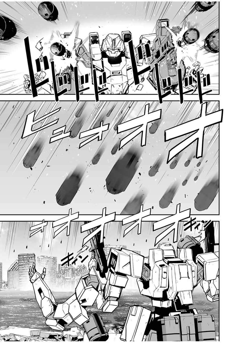 Yuusha Shoutai Kamoku Yuusha wa Nagisa Renai chapter 11