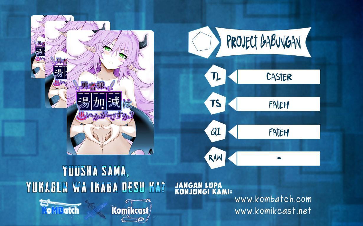 Yuusha-sama, Yukagen wa Ikaga desu ka? chapter 3