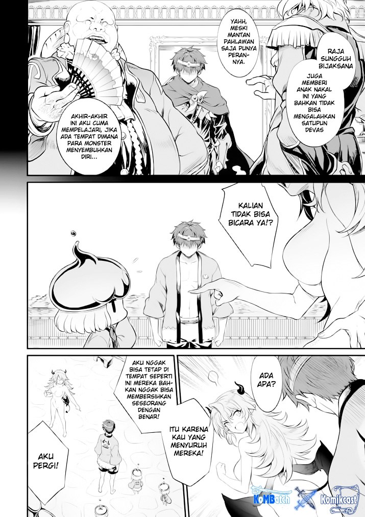 Yuusha-sama, Yukagen wa Ikaga desu ka? chapter 3
