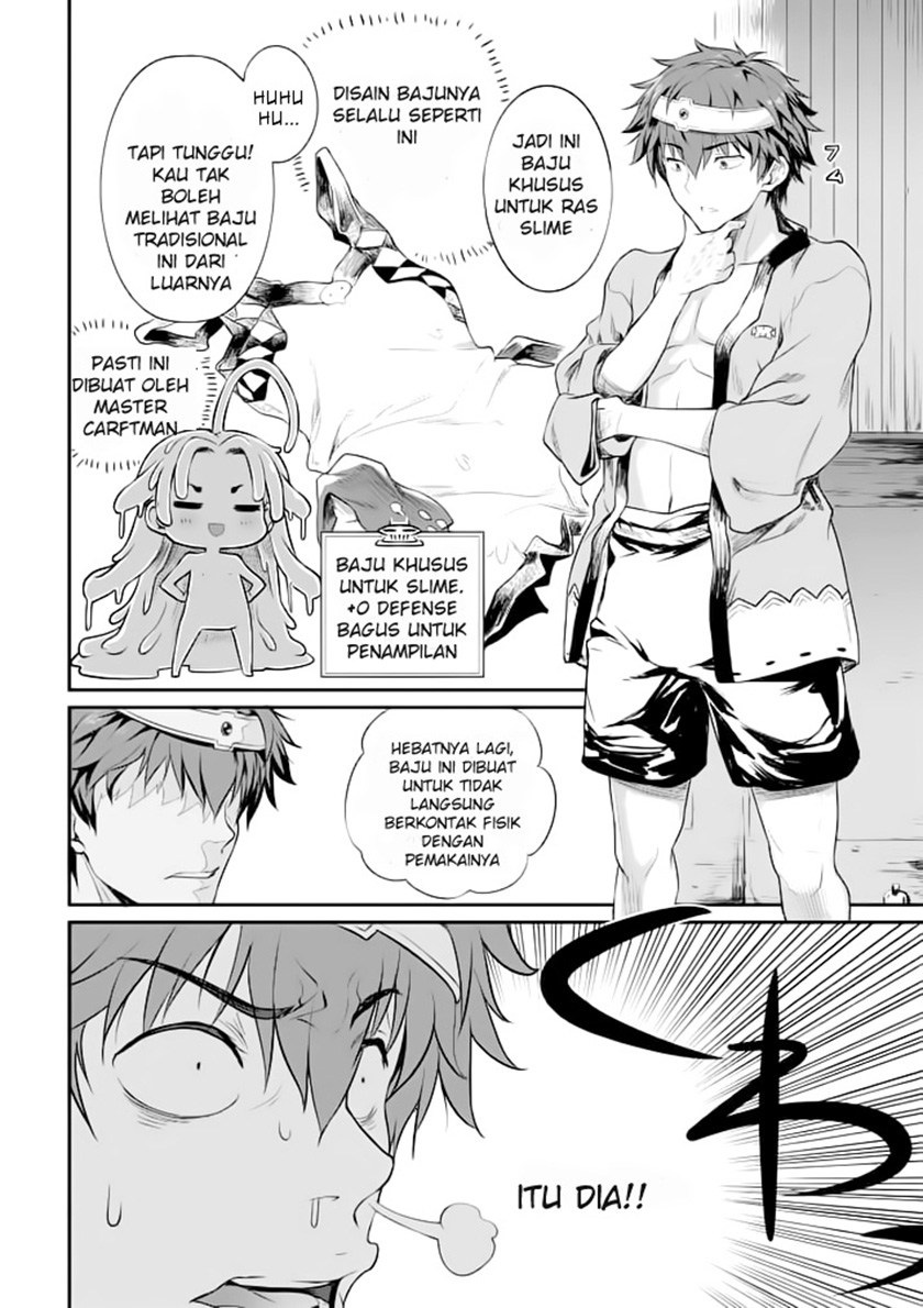 Yuusha-sama, Yukagen wa Ikaga desu ka? Chapter 05