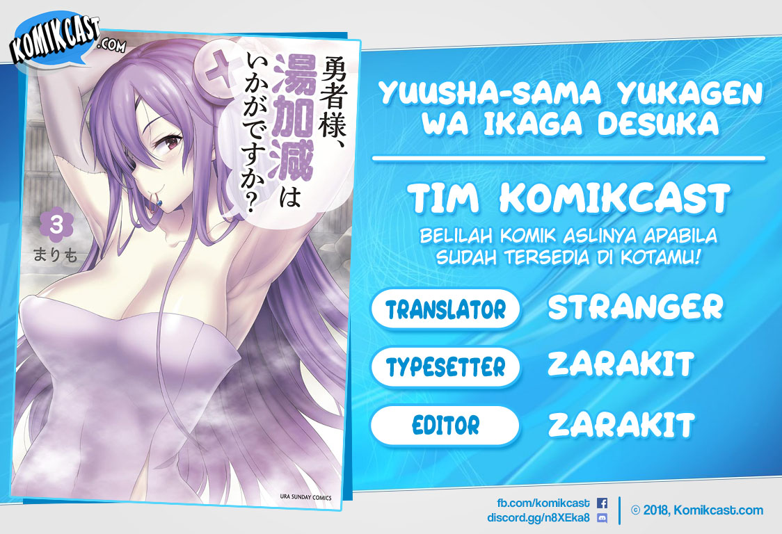 Yuusha-sama, Yukagen wa Ikaga desu ka? chapter 20