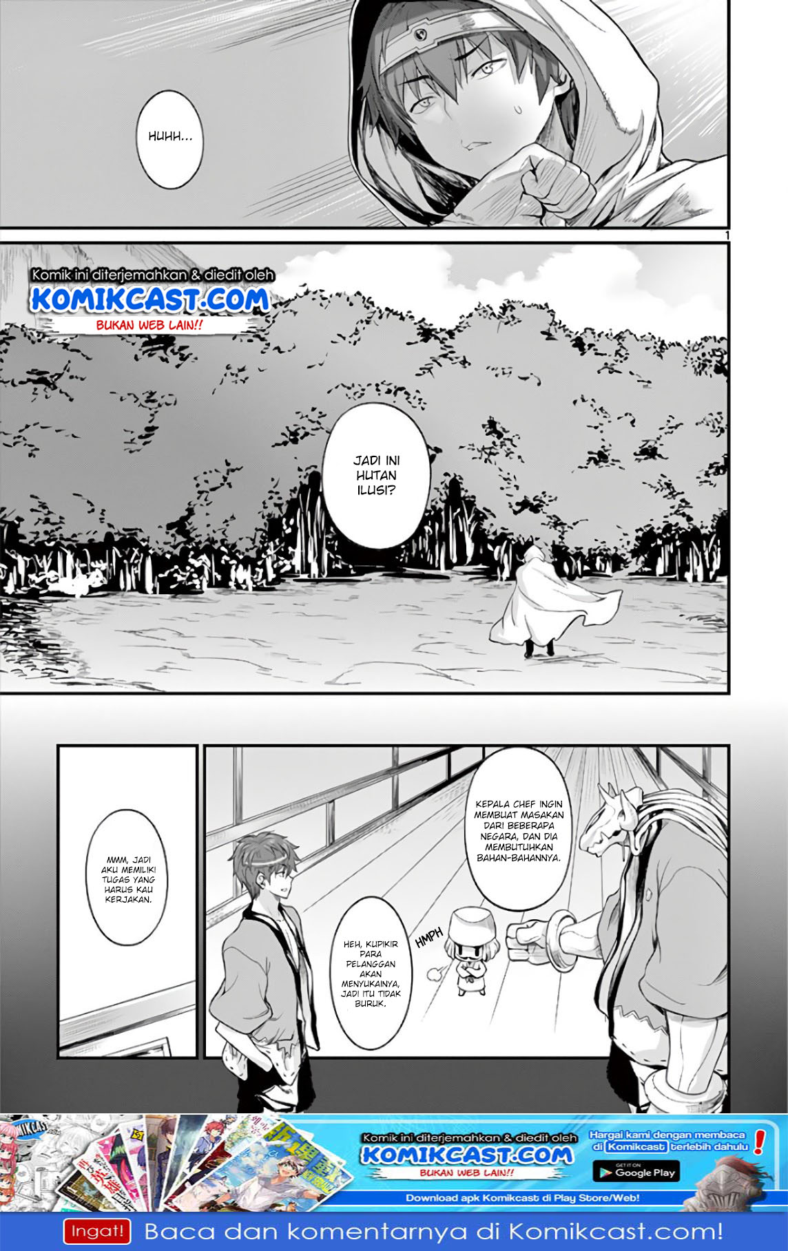 Yuusha-sama, Yukagen wa Ikaga desu ka? chapter 20