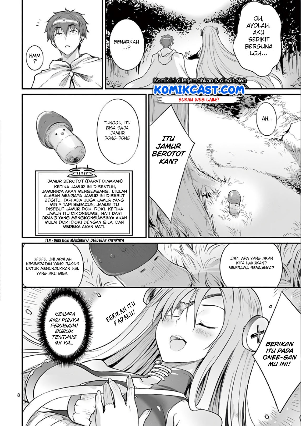 Yuusha-sama, Yukagen wa Ikaga desu ka? chapter 20