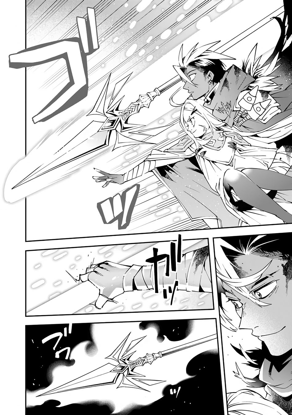 Yuusha Kei ni Shosu: Choubatsu Yūsha 9004-tai Keimu Kiroku Chapter 05 Bahasa Indonesia