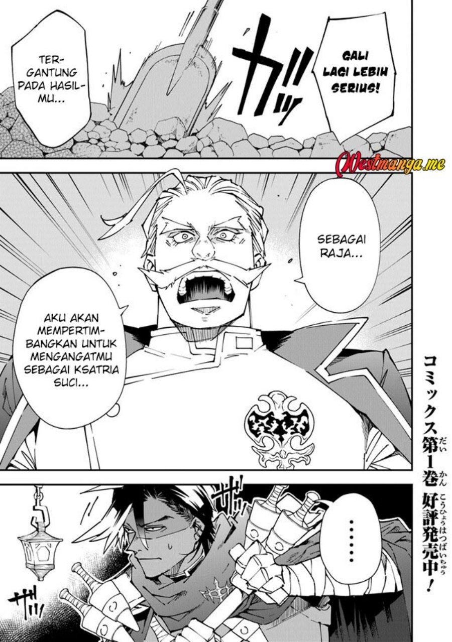 Yuusha Kei ni Shosu: Choubatsu Yūsha 9004-tai Keimu Kiroku chapter 7