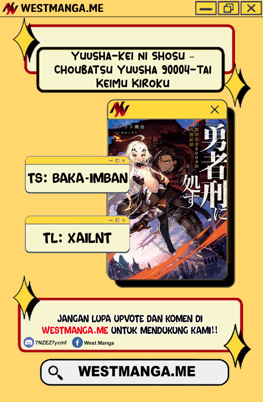 Yuusha Kei ni Shosu: Choubatsu Yūsha 9004-tai Keimu Kiroku chapter 7