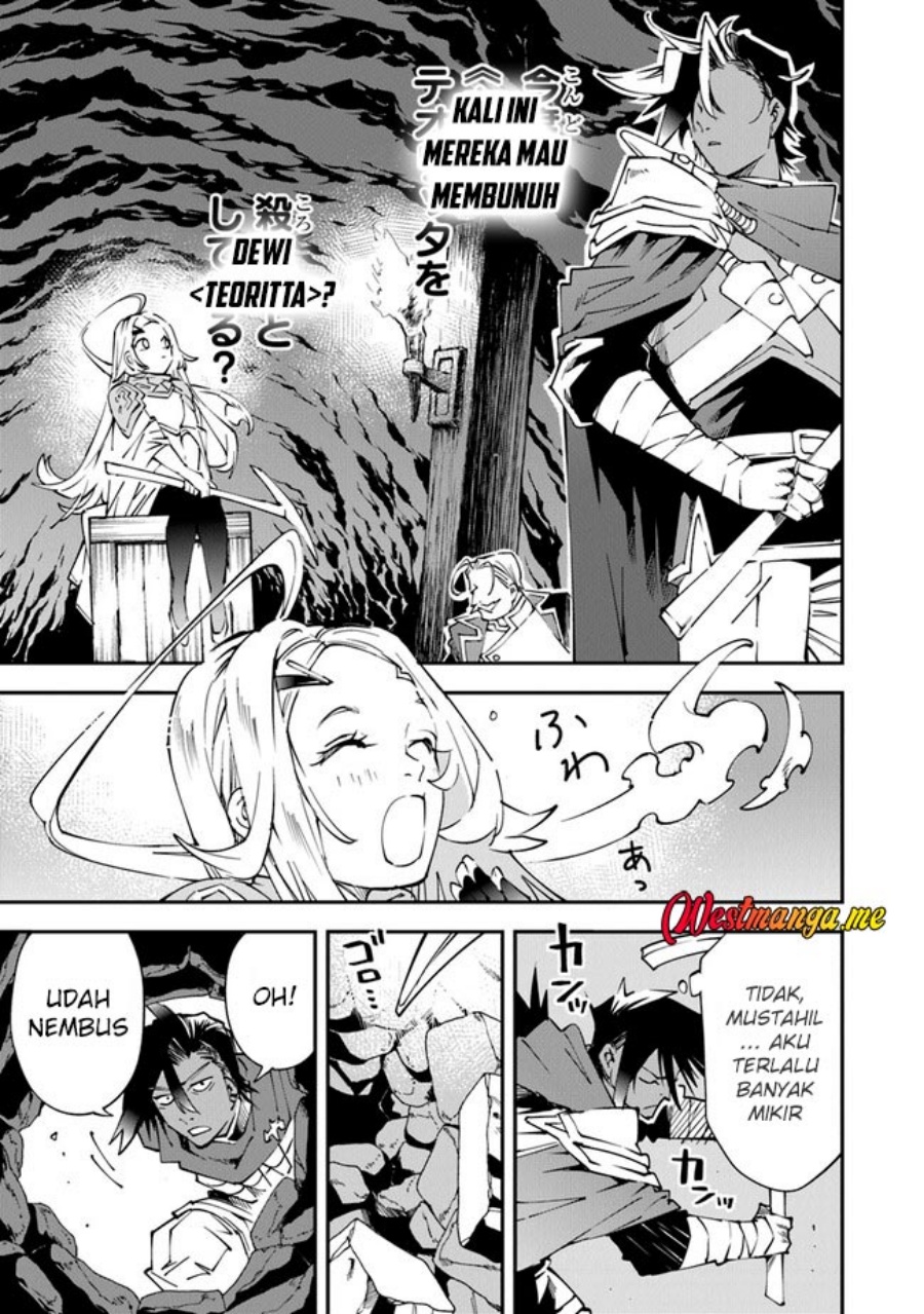 Yuusha Kei ni Shosu: Choubatsu Yūsha 9004-tai Keimu Kiroku chapter 7