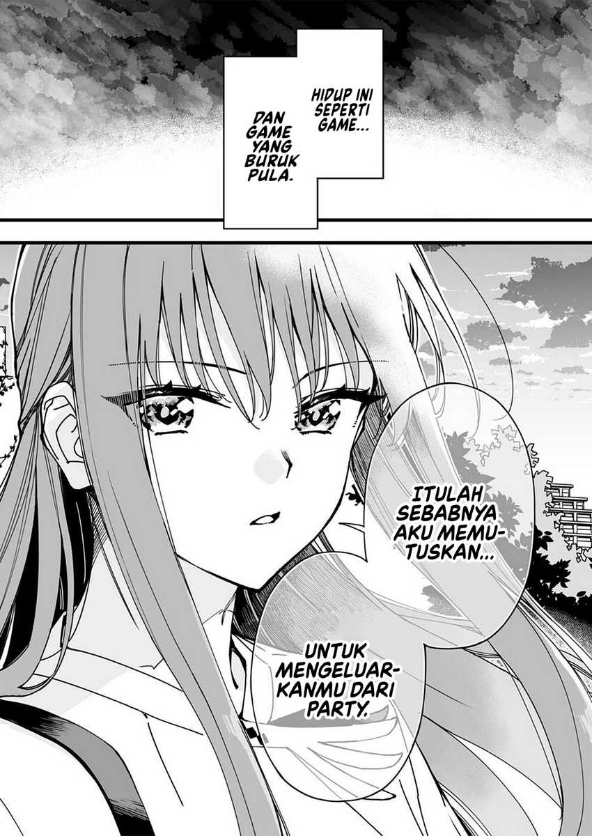 Yuusha Party kara Oidasareta Fuguushoku [Wanashi] Yunikku Sukiru [Yajirushi] de Saikyou ni Naru chapter 1