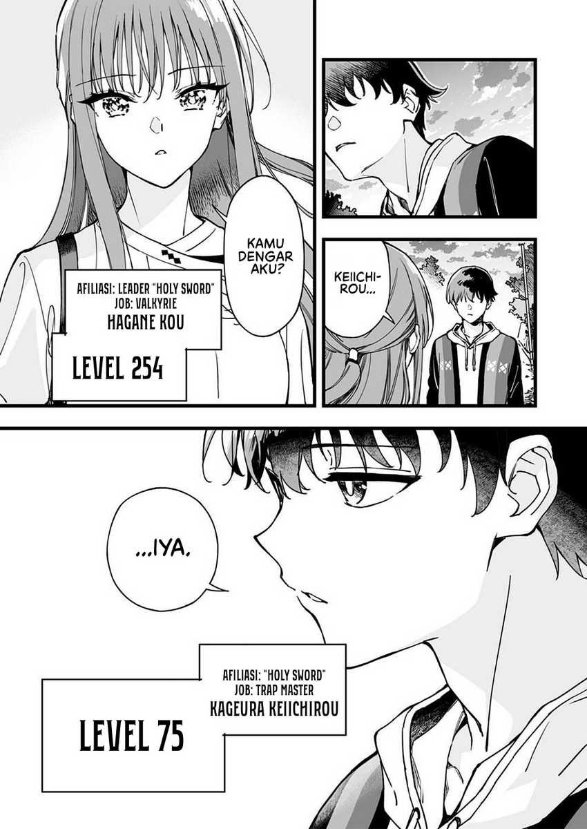 Yuusha Party kara Oidasareta Fuguushoku [Wanashi] Yunikku Sukiru [Yajirushi] de Saikyou ni Naru chapter 1