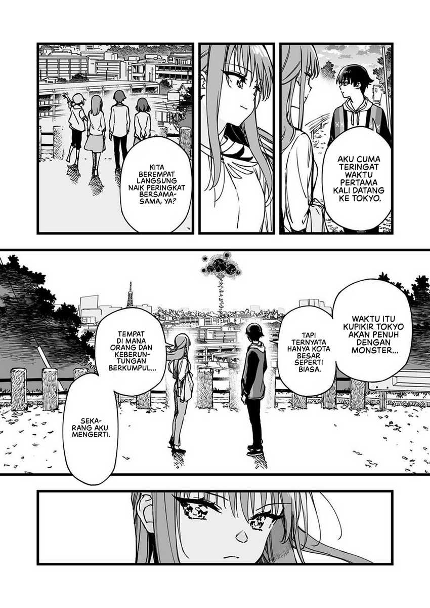 Yuusha Party kara Oidasareta Fuguushoku [Wanashi] Yunikku Sukiru [Yajirushi] de Saikyou ni Naru chapter 1