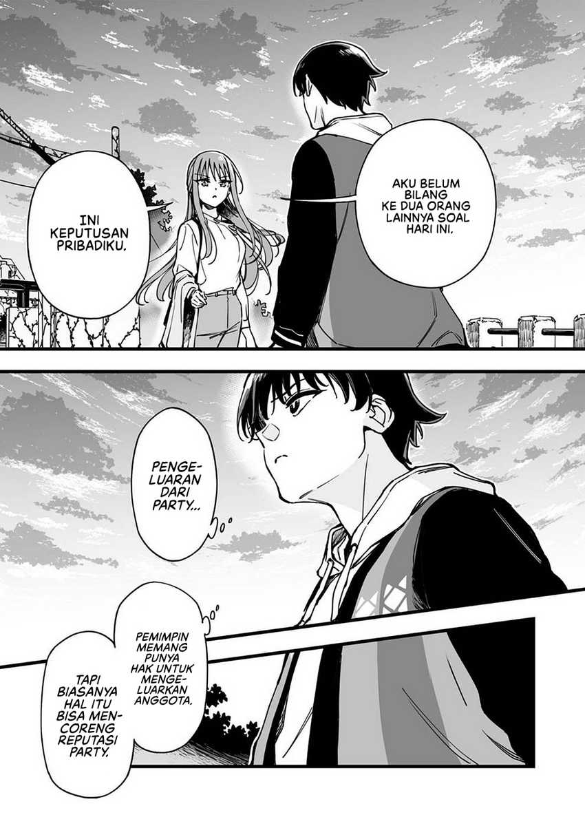 Yuusha Party kara Oidasareta Fuguushoku [Wanashi] Yunikku Sukiru [Yajirushi] de Saikyou ni Naru chapter 1