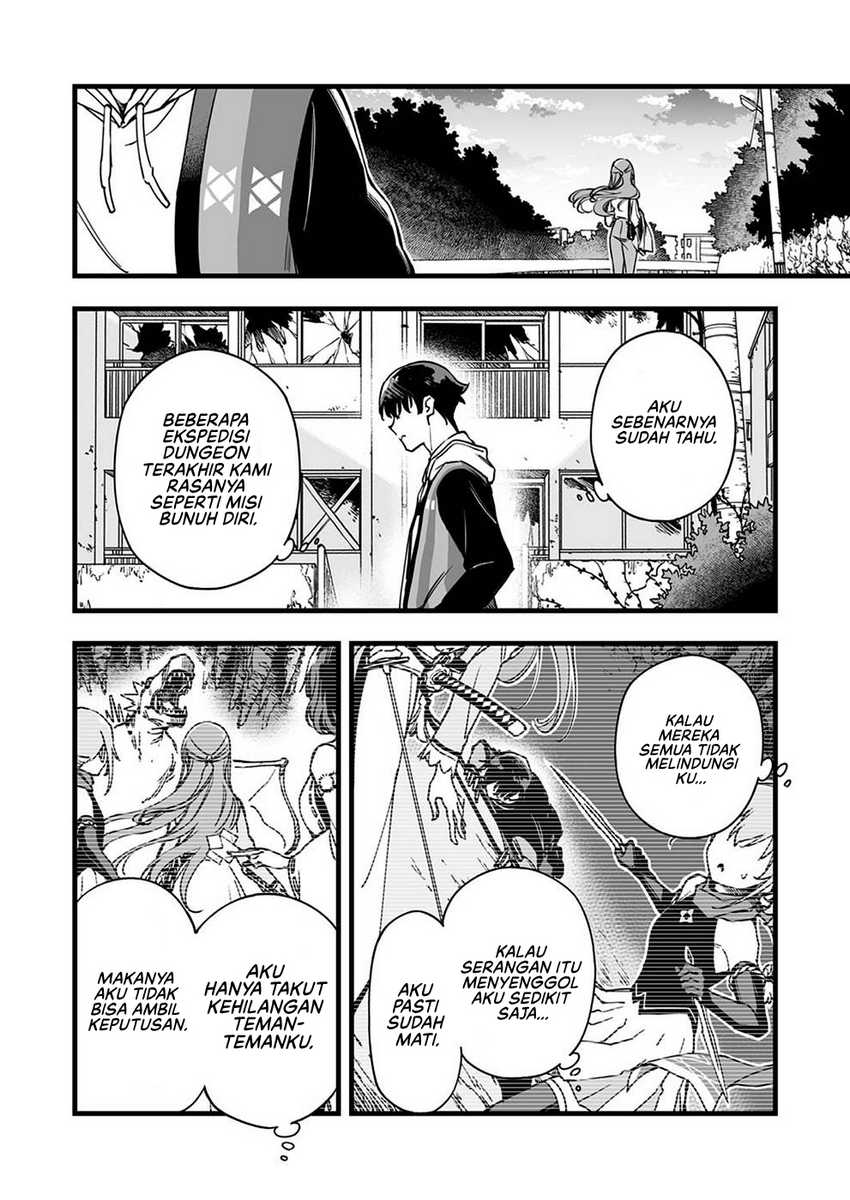 Yuusha Party kara Oidasareta Fuguushoku [Wanashi] Yunikku Sukiru [Yajirushi] de Saikyou ni Naru chapter 1