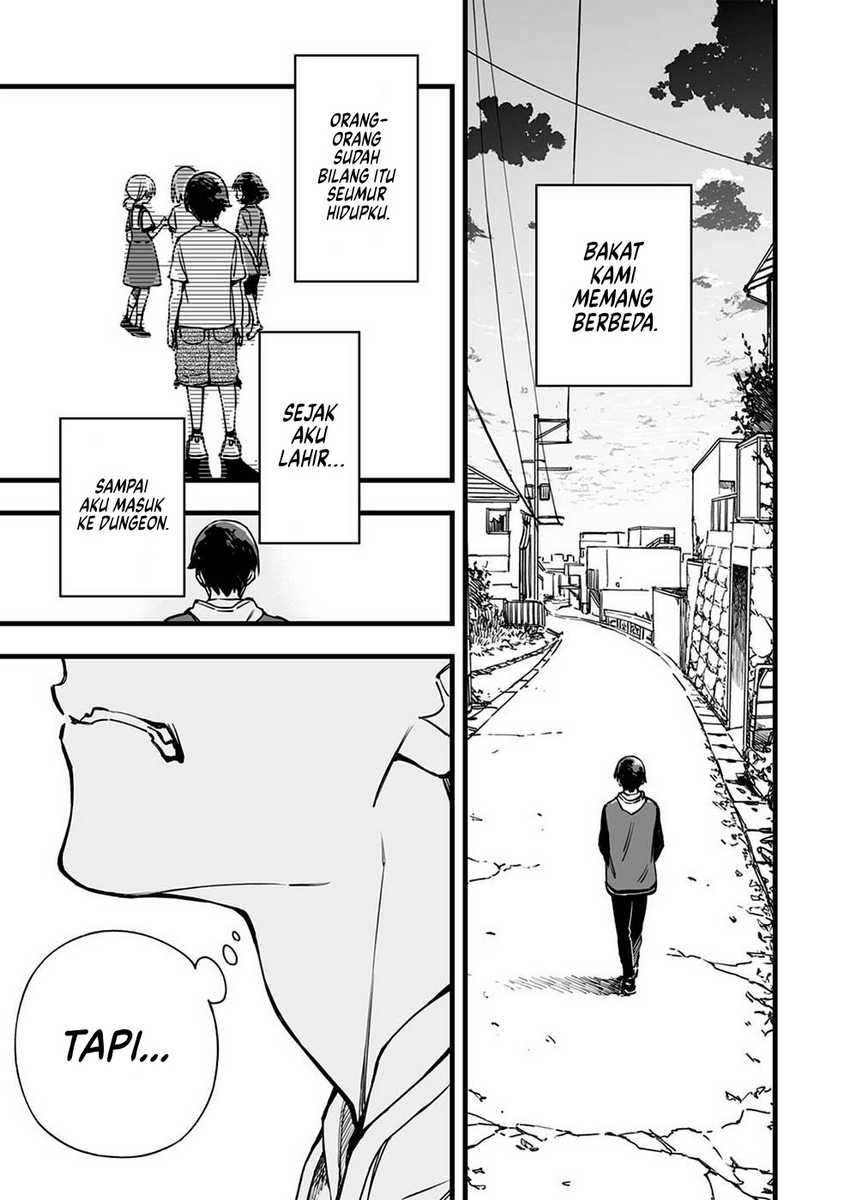 Yuusha Party kara Oidasareta Fuguushoku [Wanashi] Yunikku Sukiru [Yajirushi] de Saikyou ni Naru chapter 1