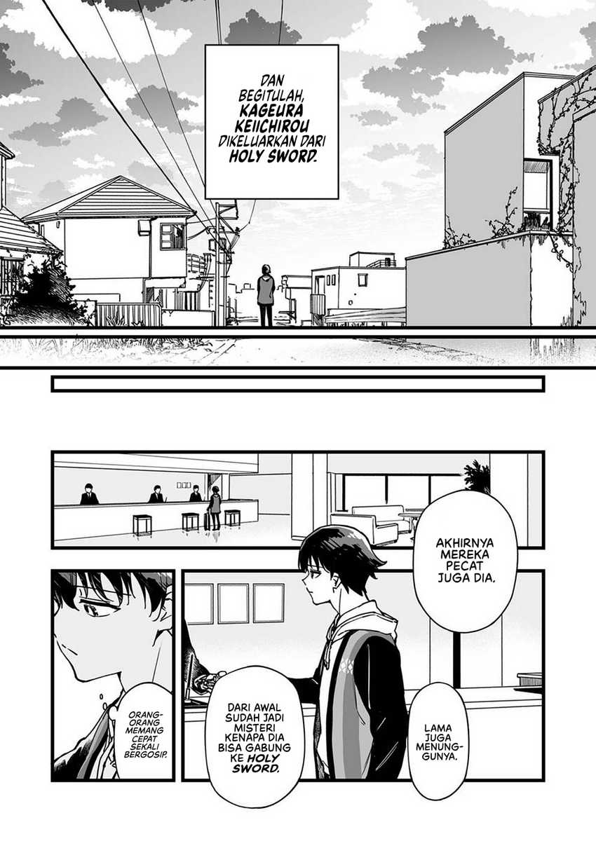 Yuusha Party kara Oidasareta Fuguushoku [Wanashi] Yunikku Sukiru [Yajirushi] de Saikyou ni Naru chapter 1