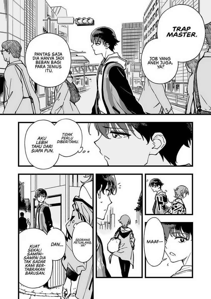 Yuusha Party kara Oidasareta Fuguushoku [Wanashi] Yunikku Sukiru [Yajirushi] de Saikyou ni Naru chapter 1