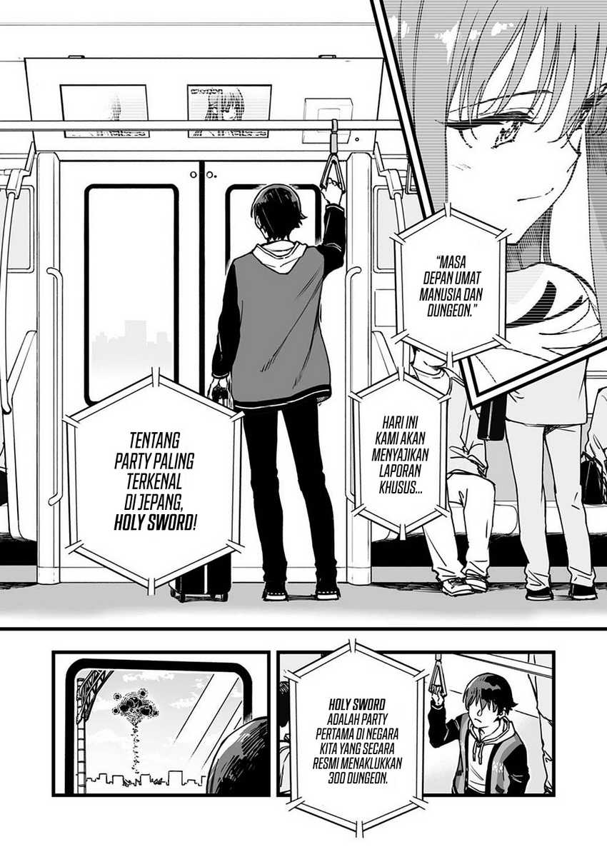 Yuusha Party kara Oidasareta Fuguushoku [Wanashi] Yunikku Sukiru [Yajirushi] de Saikyou ni Naru chapter 1