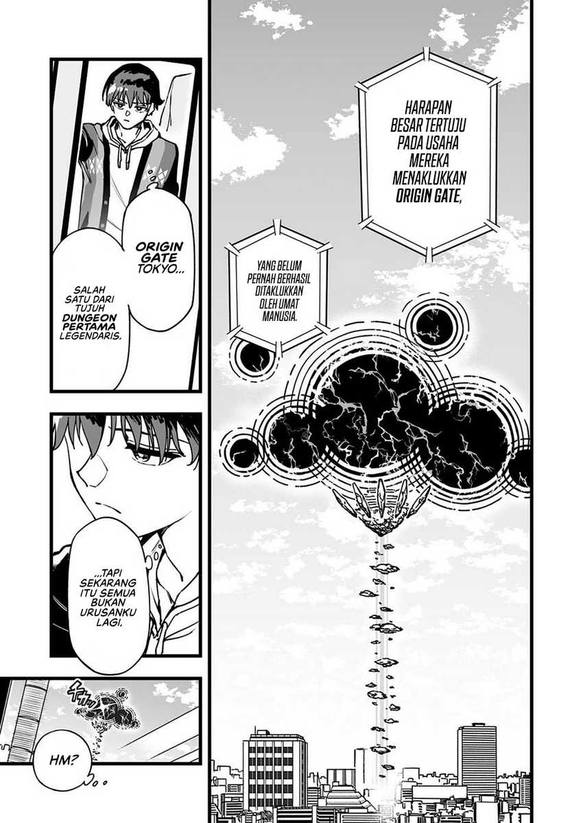 Yuusha Party kara Oidasareta Fuguushoku [Wanashi] Yunikku Sukiru [Yajirushi] de Saikyou ni Naru chapter 1