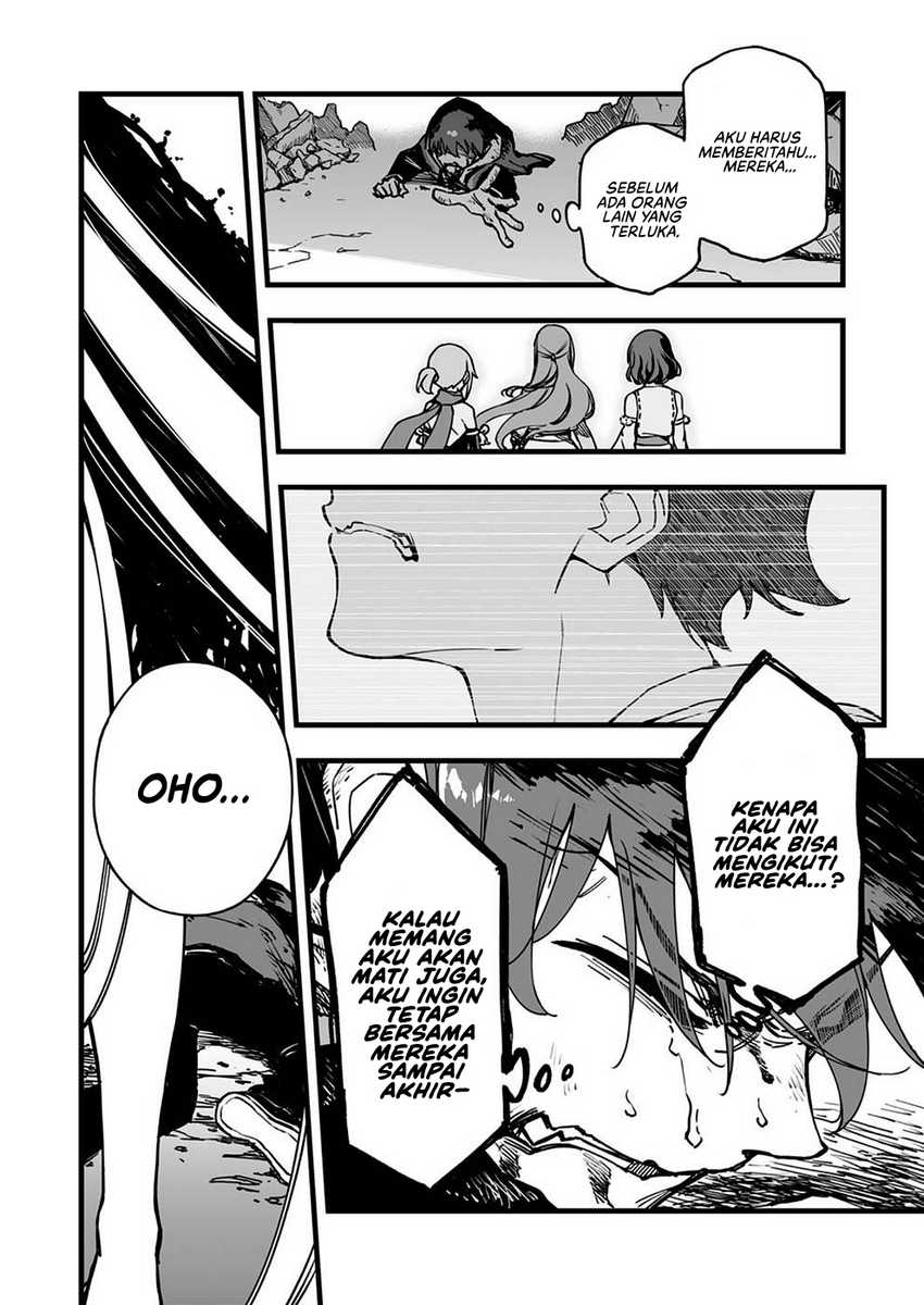 Yuusha Party kara Oidasareta Fuguushoku [Wanashi] Yunikku Sukiru [Yajirushi] de Saikyou ni Naru chapter 1