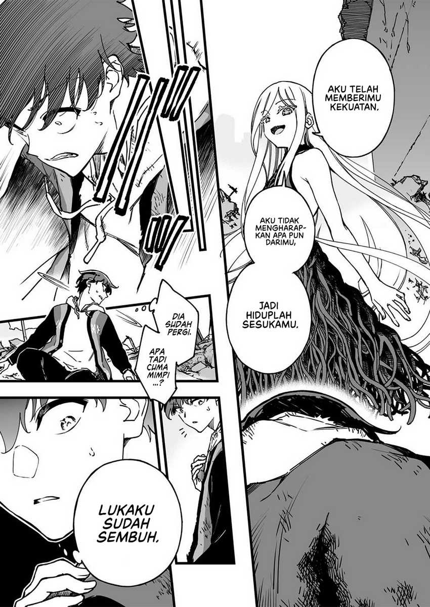 Yuusha Party kara Oidasareta Fuguushoku [Wanashi] Yunikku Sukiru [Yajirushi] de Saikyou ni Naru chapter 1
