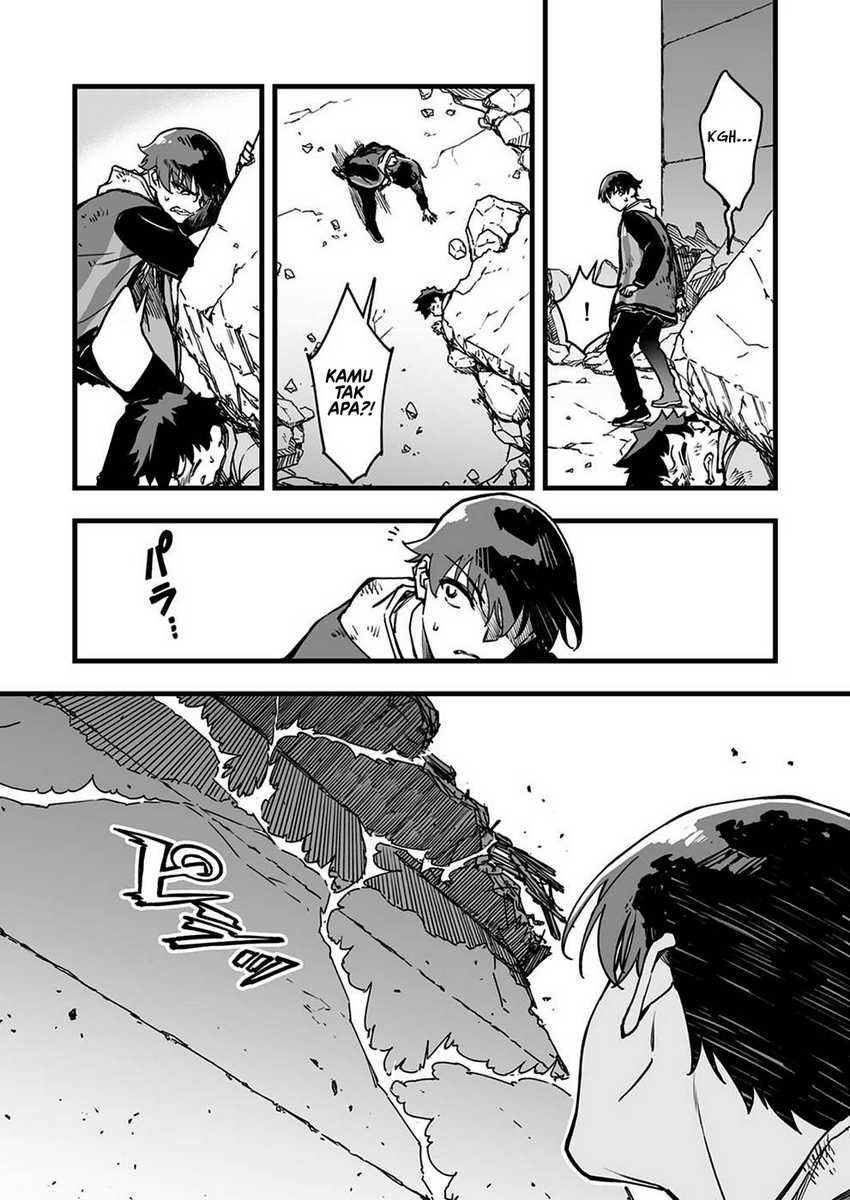 Yuusha Party kara Oidasareta Fuguushoku [Wanashi] Yunikku Sukiru [Yajirushi] de Saikyou ni Naru chapter 1