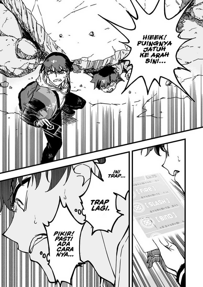 Yuusha Party kara Oidasareta Fuguushoku [Wanashi] Yunikku Sukiru [Yajirushi] de Saikyou ni Naru chapter 1