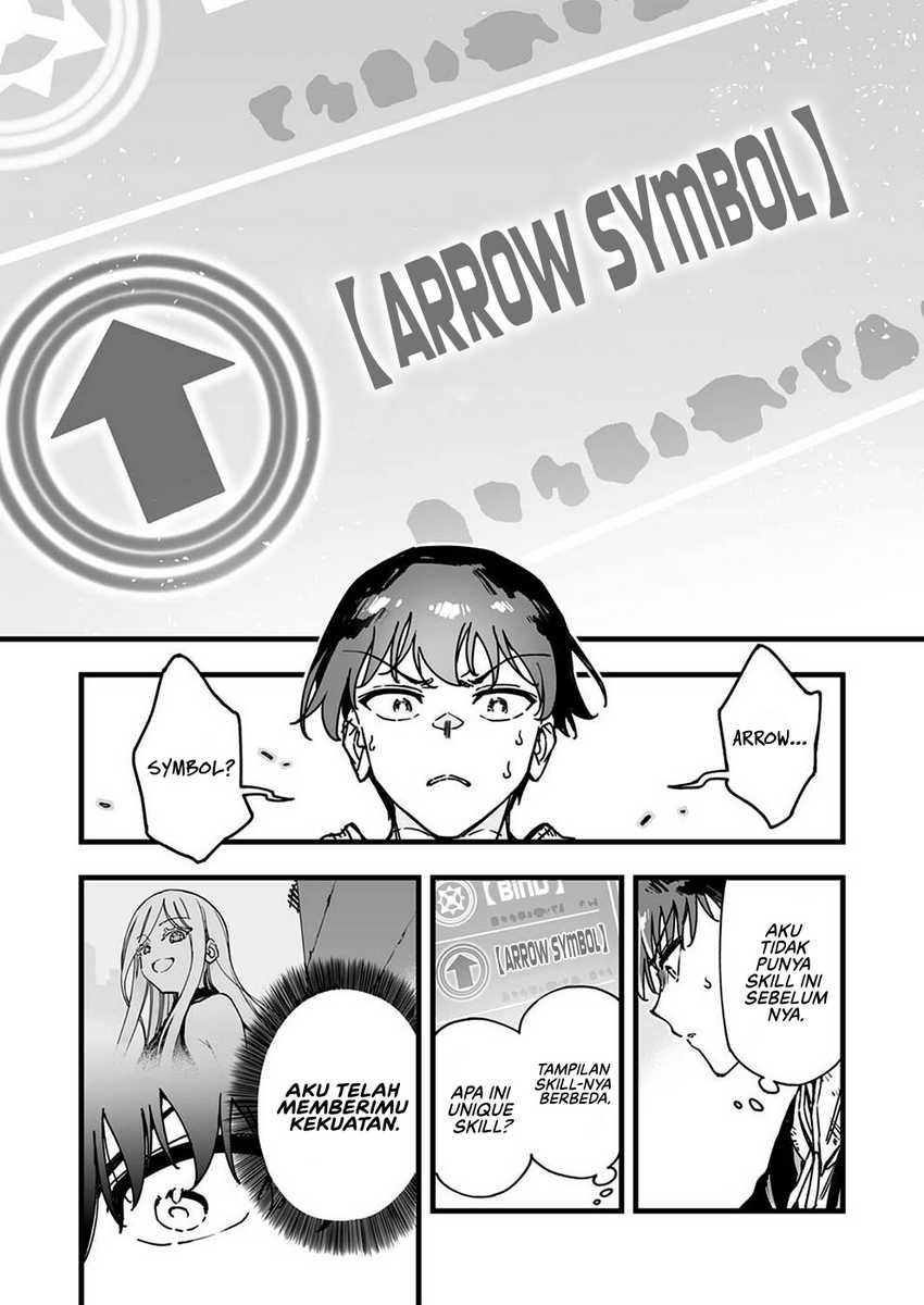 Yuusha Party kara Oidasareta Fuguushoku [Wanashi] Yunikku Sukiru [Yajirushi] de Saikyou ni Naru chapter 1