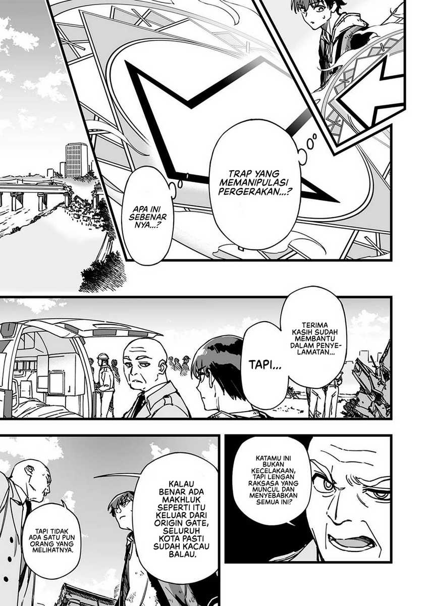 Yuusha Party kara Oidasareta Fuguushoku [Wanashi] Yunikku Sukiru [Yajirushi] de Saikyou ni Naru chapter 1
