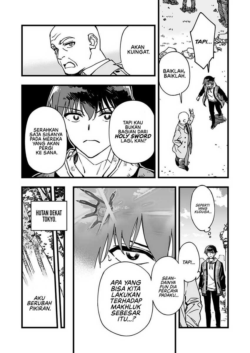 Yuusha Party kara Oidasareta Fuguushoku [Wanashi] Yunikku Sukiru [Yajirushi] de Saikyou ni Naru chapter 1