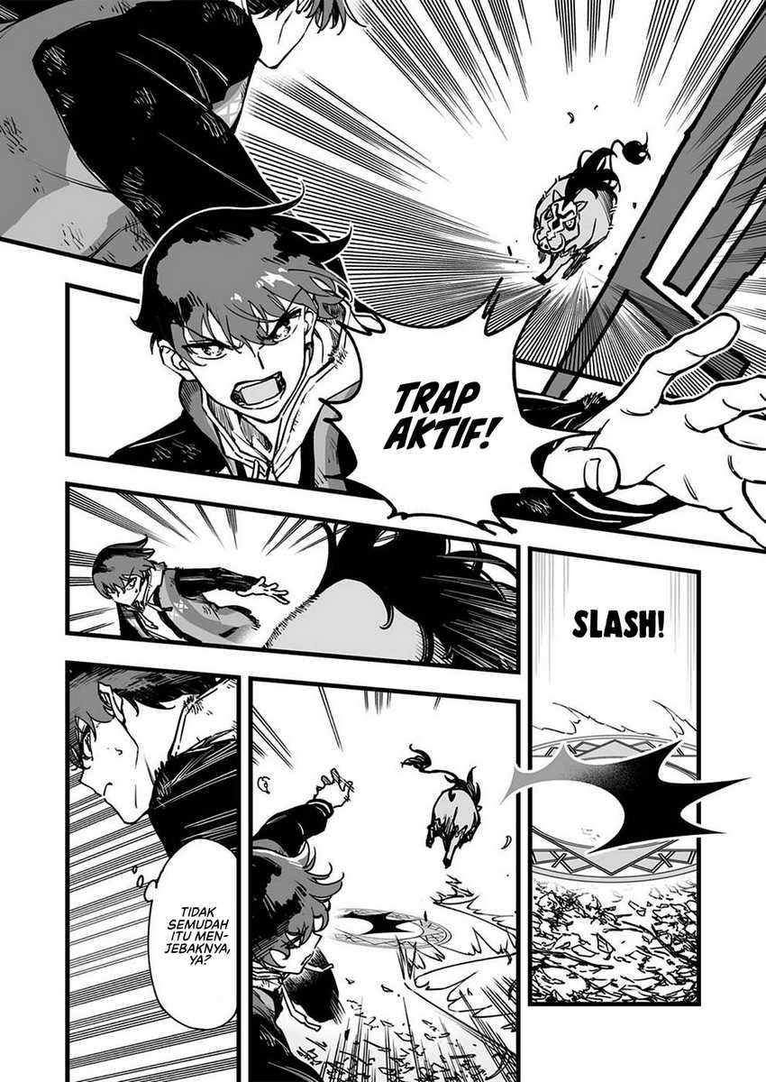 Yuusha Party kara Oidasareta Fuguushoku [Wanashi] Yunikku Sukiru [Yajirushi] de Saikyou ni Naru chapter 1