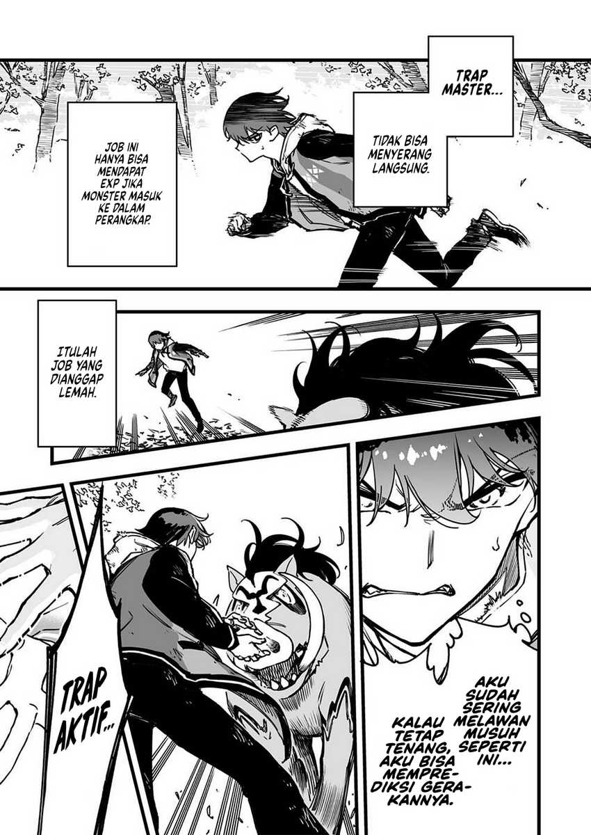 Yuusha Party kara Oidasareta Fuguushoku [Wanashi] Yunikku Sukiru [Yajirushi] de Saikyou ni Naru chapter 1