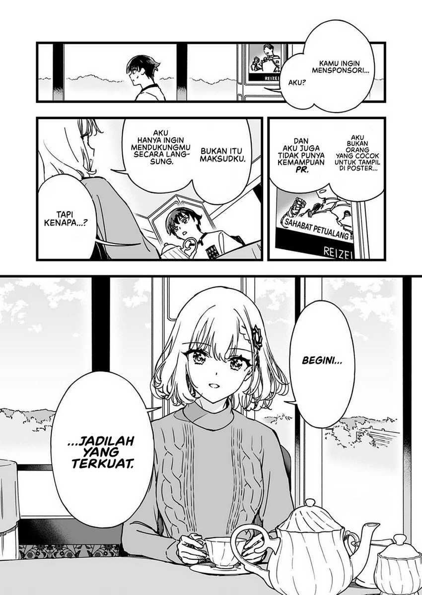 Yuusha Party kara Oidasareta Fuguushoku [Wanashi] Yunikku Sukiru [Yajirushi] de Saikyou ni Naru chapter 3