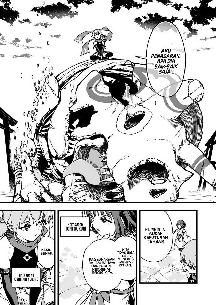 Yuusha Party kara Oidasareta Fuguushoku [Wanashi] Yunikku Sukiru [Yajirushi] de Saikyou ni Naru chapter 3