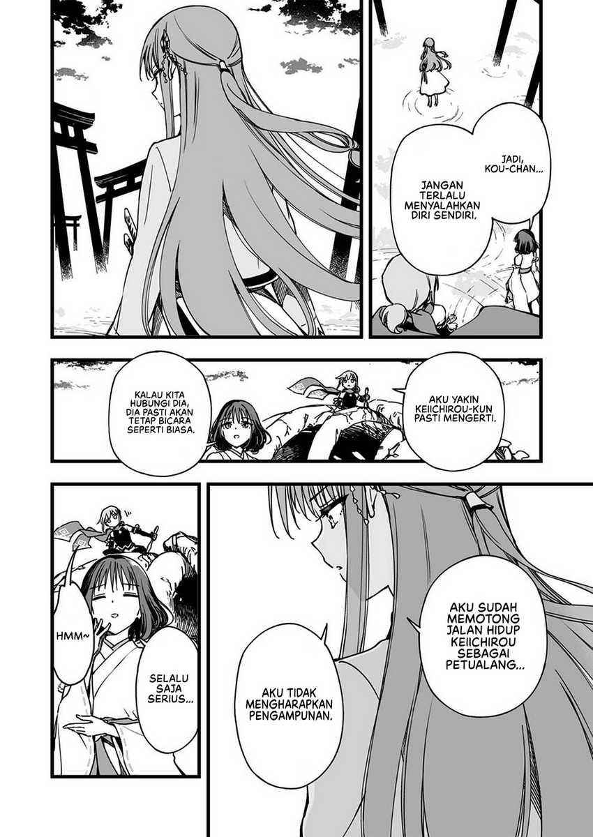 Yuusha Party kara Oidasareta Fuguushoku [Wanashi] Yunikku Sukiru [Yajirushi] de Saikyou ni Naru chapter 3