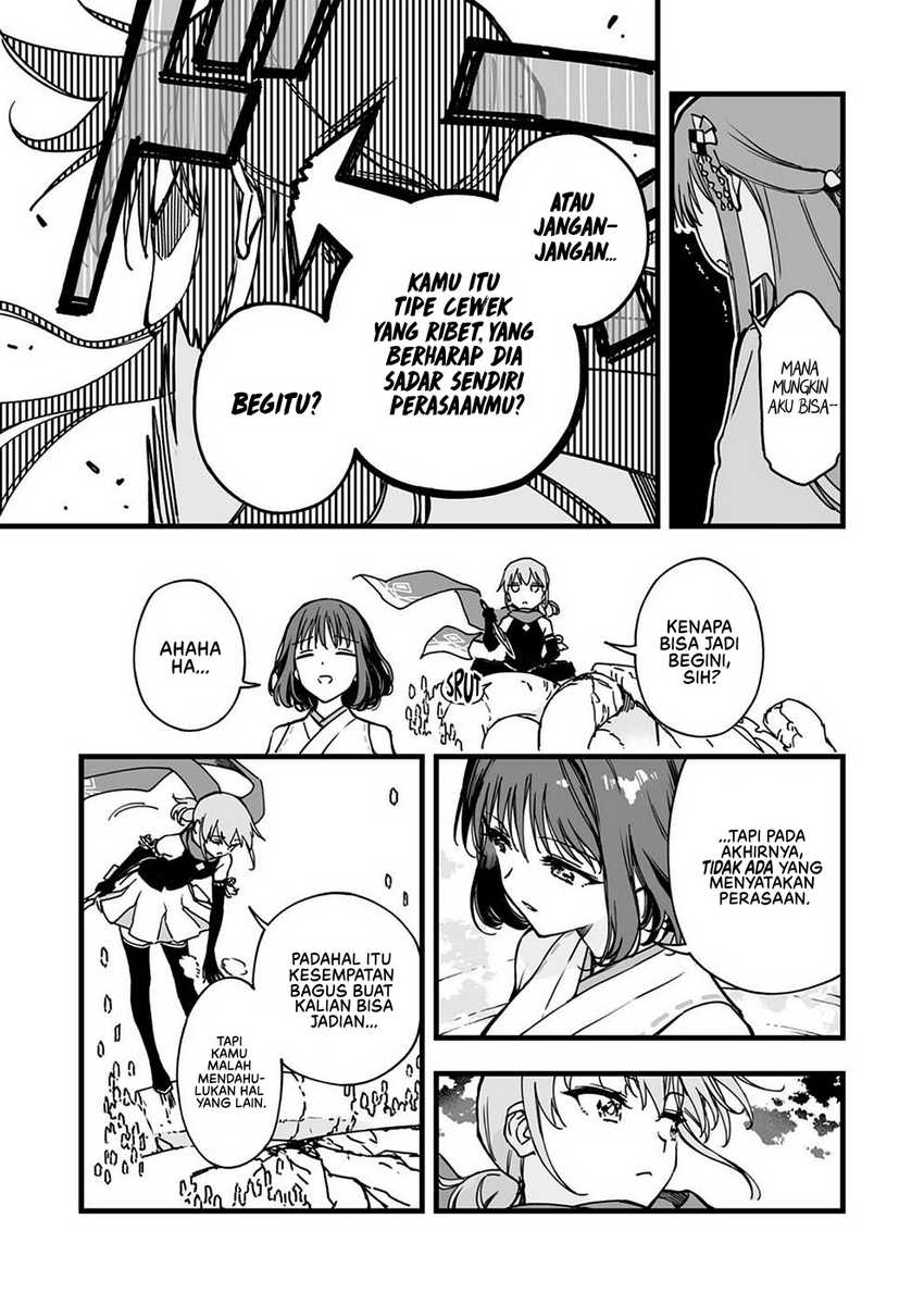 Yuusha Party kara Oidasareta Fuguushoku [Wanashi] Yunikku Sukiru [Yajirushi] de Saikyou ni Naru chapter 3