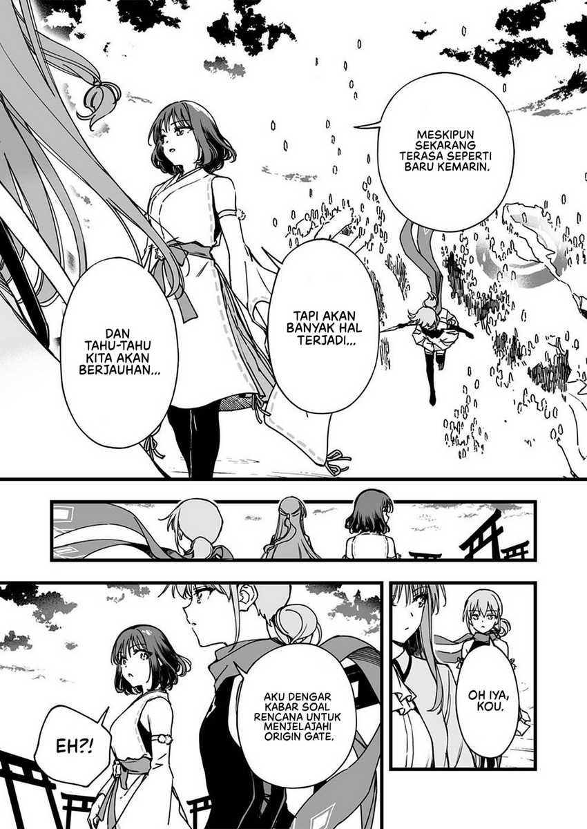 Yuusha Party kara Oidasareta Fuguushoku [Wanashi] Yunikku Sukiru [Yajirushi] de Saikyou ni Naru chapter 3