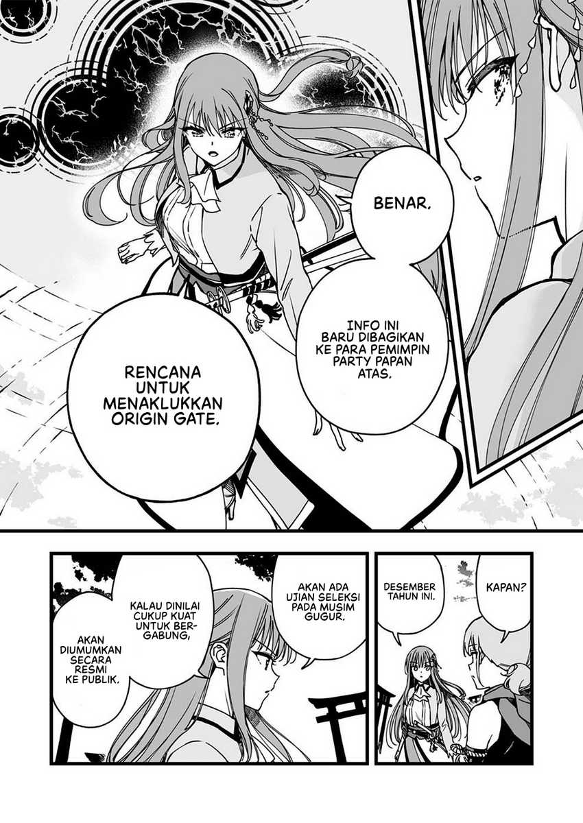 Yuusha Party kara Oidasareta Fuguushoku [Wanashi] Yunikku Sukiru [Yajirushi] de Saikyou ni Naru chapter 3