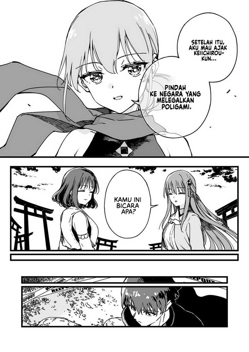 Yuusha Party kara Oidasareta Fuguushoku [Wanashi] Yunikku Sukiru [Yajirushi] de Saikyou ni Naru chapter 3