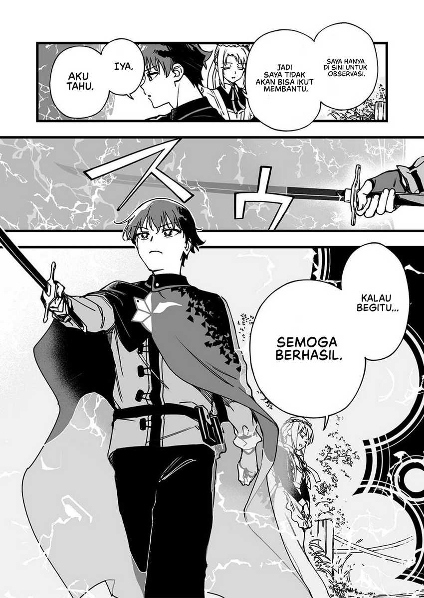 Yuusha Party kara Oidasareta Fuguushoku [Wanashi] Yunikku Sukiru [Yajirushi] de Saikyou ni Naru chapter 3