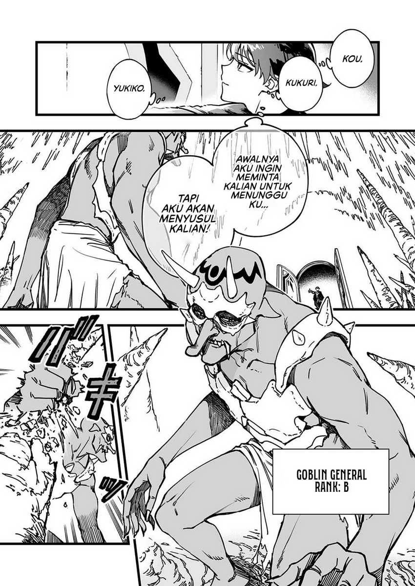 Yuusha Party kara Oidasareta Fuguushoku [Wanashi] Yunikku Sukiru [Yajirushi] de Saikyou ni Naru chapter 3