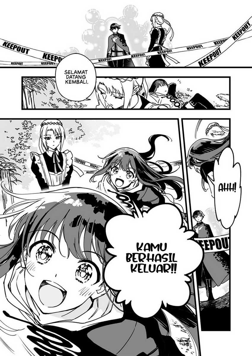 Yuusha Party kara Oidasareta Fuguushoku [Wanashi] Yunikku Sukiru [Yajirushi] de Saikyou ni Naru chapter 3