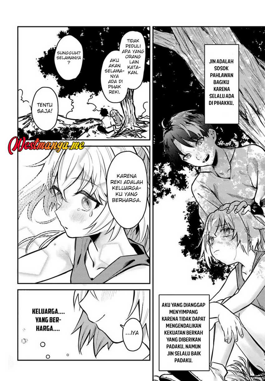 Yuusha Party wo Kubi ni Natta node Kokyou ni Kaettara, Member Zenin ga Tsuitekitandaga chapter 1