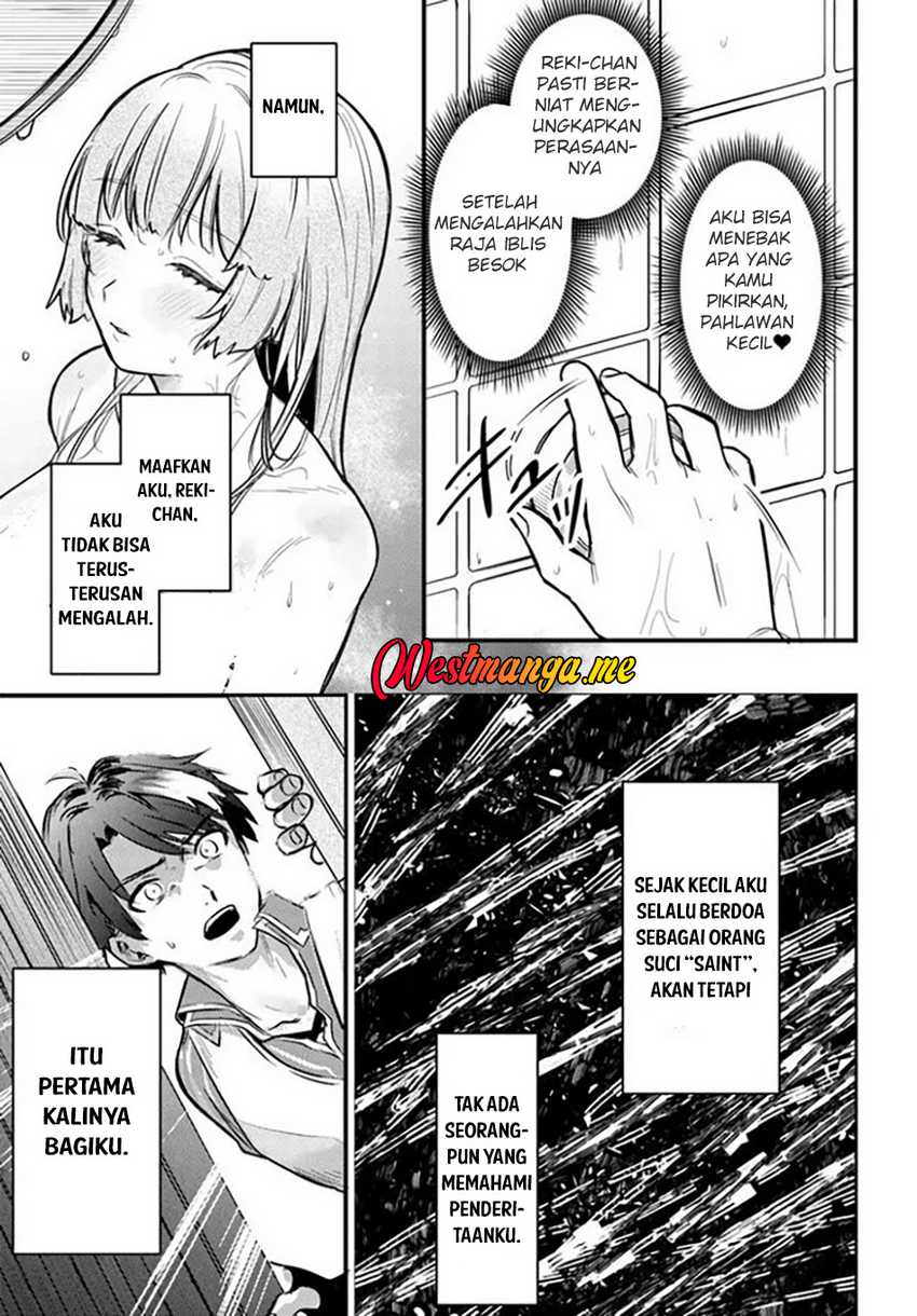 Yuusha Party wo Kubi ni Natta node Kokyou ni Kaettara, Member Zenin ga Tsuitekitandaga chapter 1