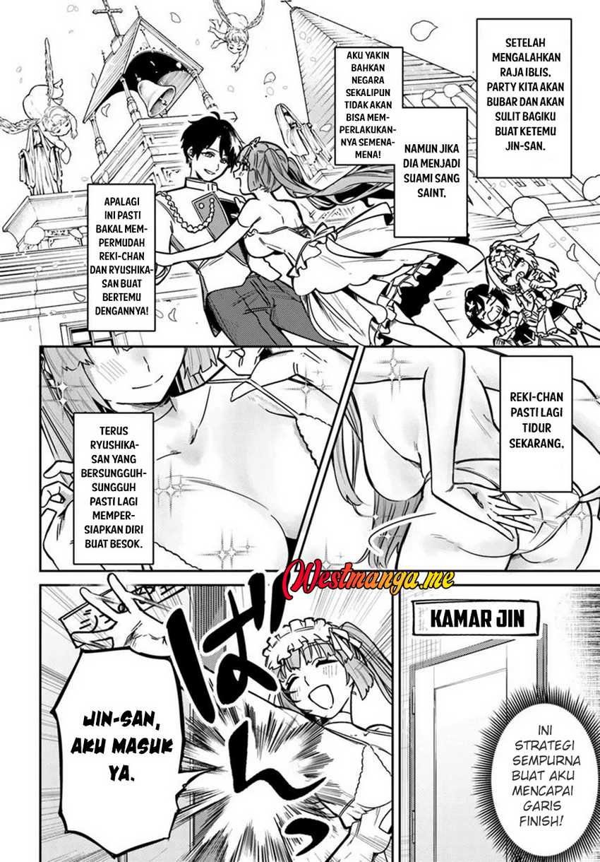 Yuusha Party wo Kubi ni Natta node Kokyou ni Kaettara, Member Zenin ga Tsuitekitandaga chapter 1