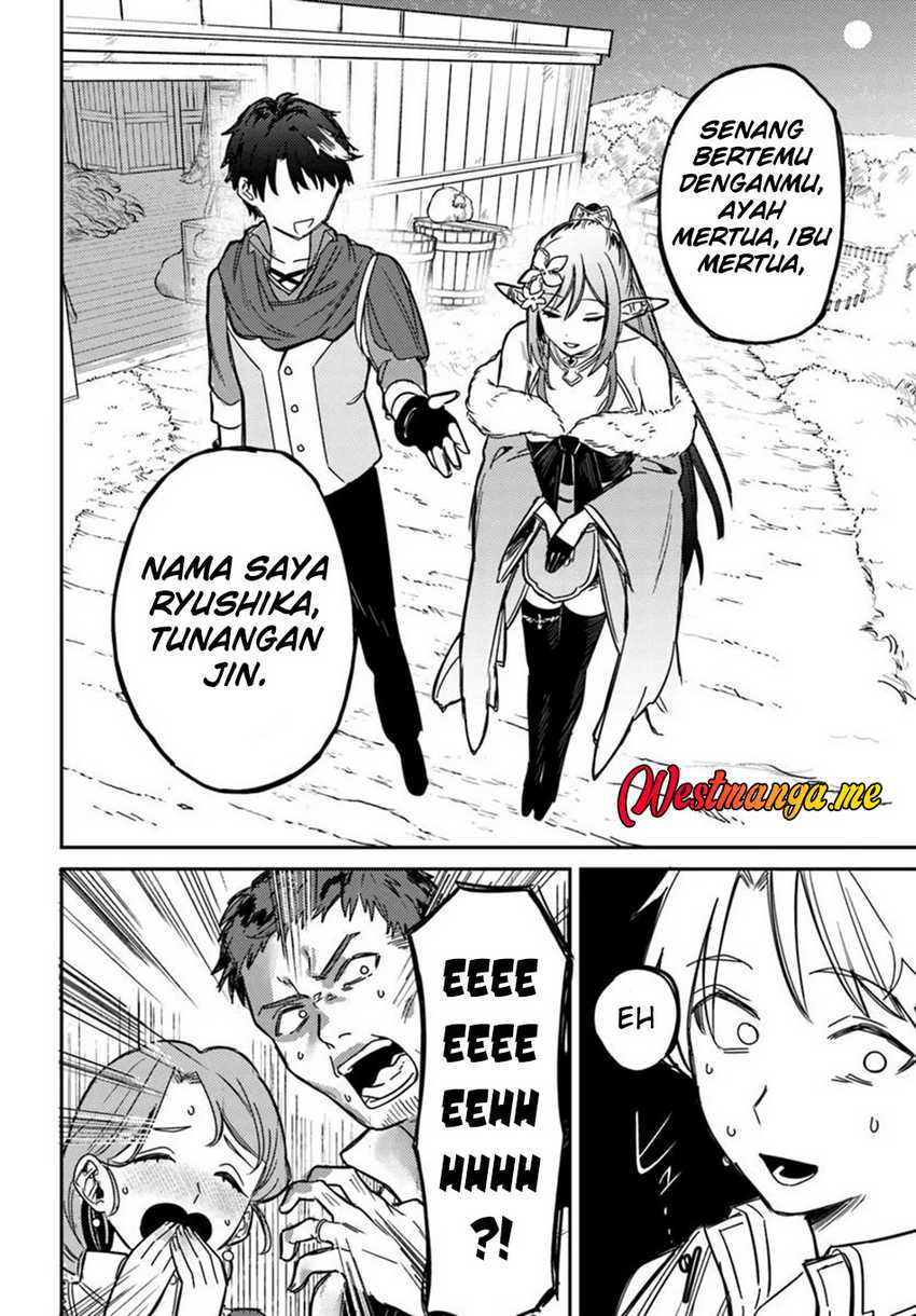 Yuusha Party wo Kubi ni Natta node Kokyou ni Kaettara, Member Zenin ga Tsuitekitandaga chapter 1