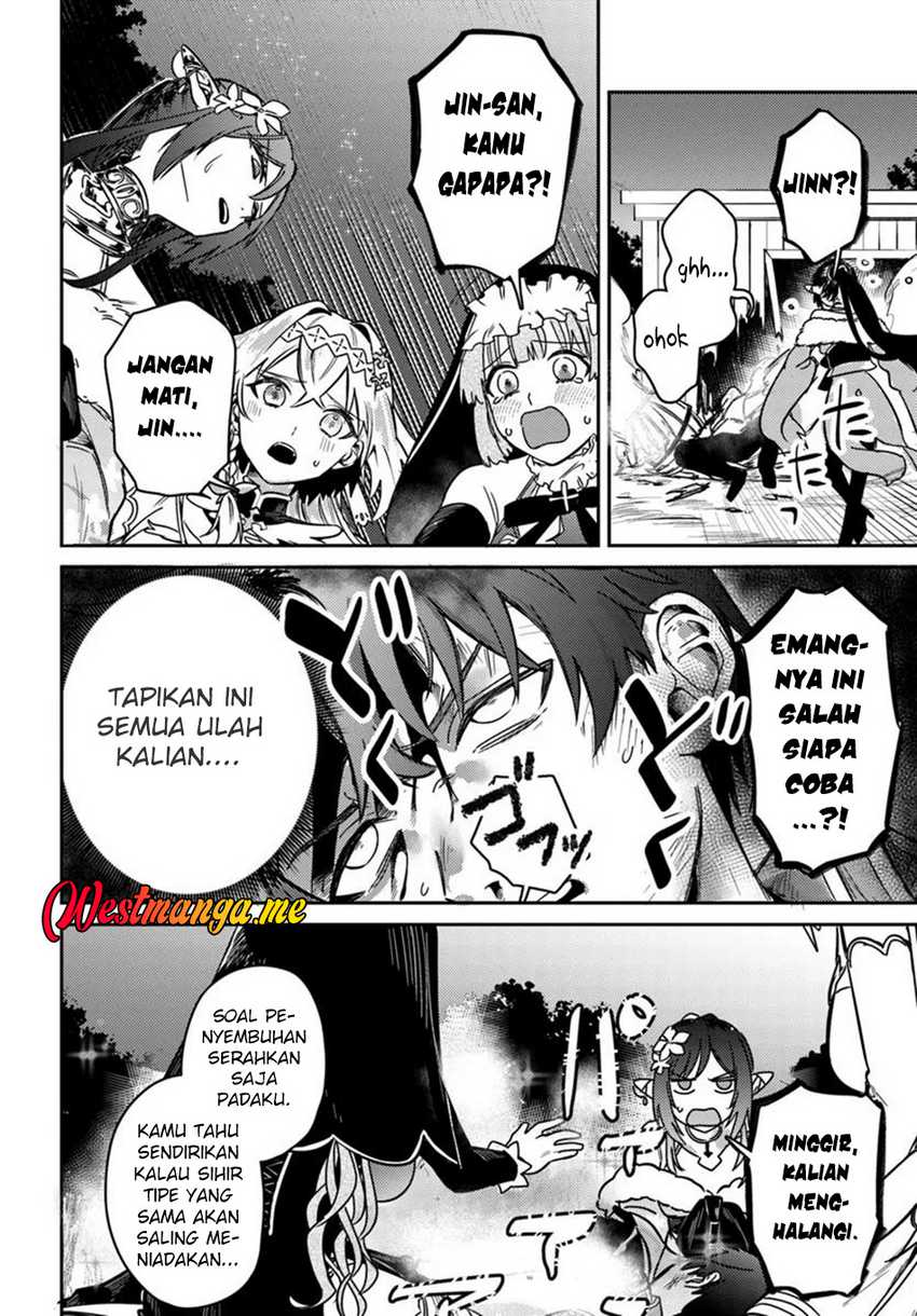 Yuusha Party wo Kubi ni Natta node Kokyou ni Kaettara, Member Zenin ga Tsuitekitandaga chapter 1