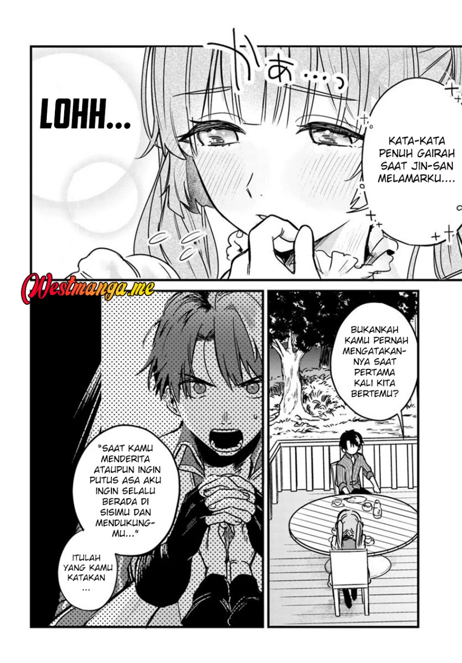 Yuusha Party wo Kubi ni Natta node Kokyou ni Kaettara, Member Zenin ga Tsuitekitandaga chapter 2