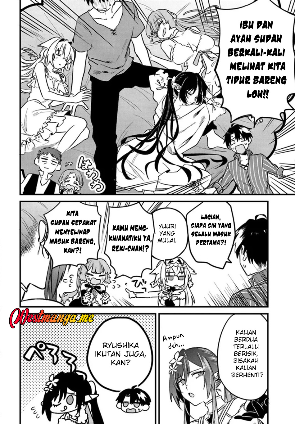 Yuusha Party wo Kubi ni Natta node Kokyou ni Kaettara, Member Zenin ga Tsuitekitandaga chapter 6