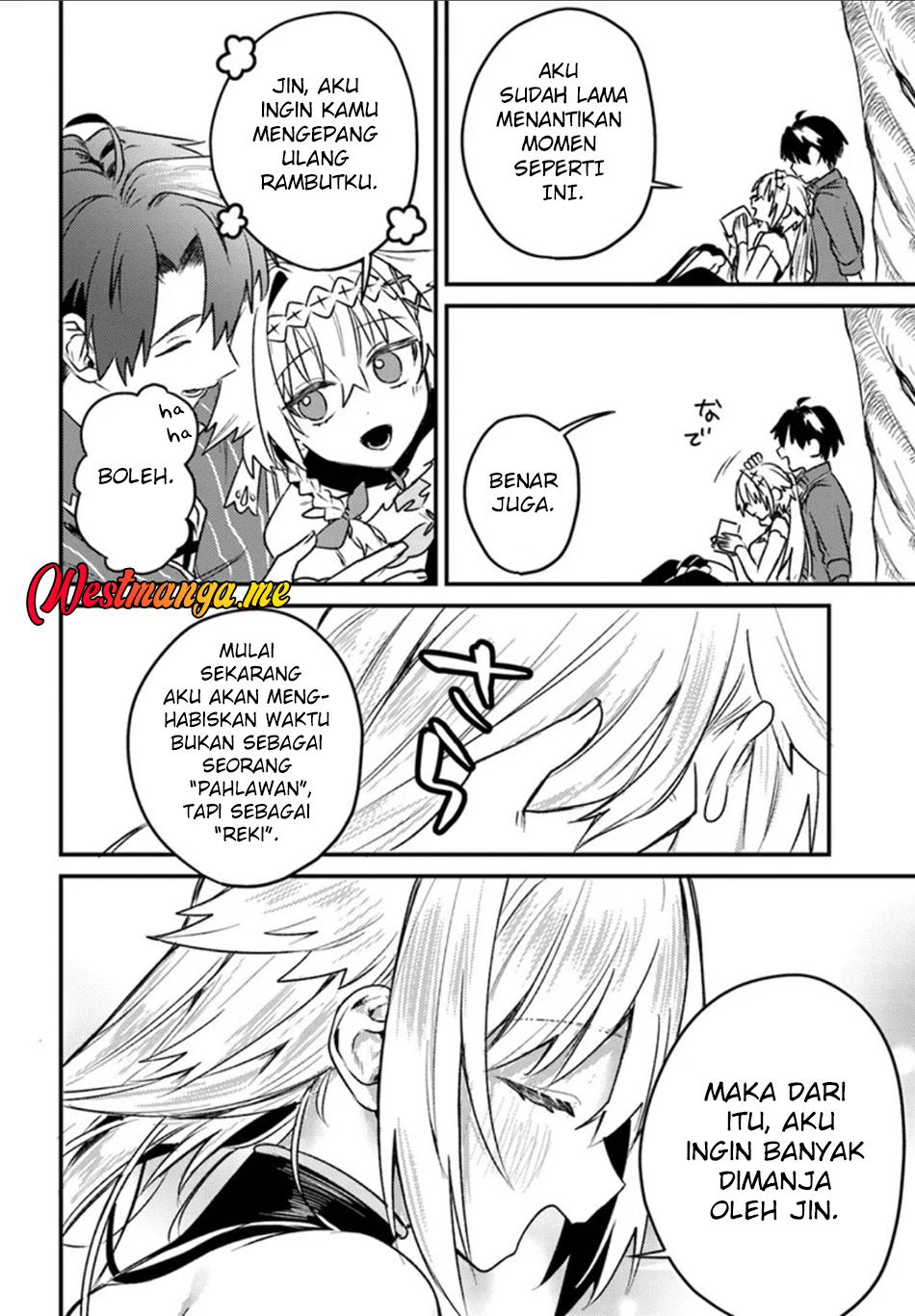 Yuusha Party wo Kubi ni Natta node Kokyou ni Kaettara, Member Zenin ga Tsuitekitandaga chapter 6