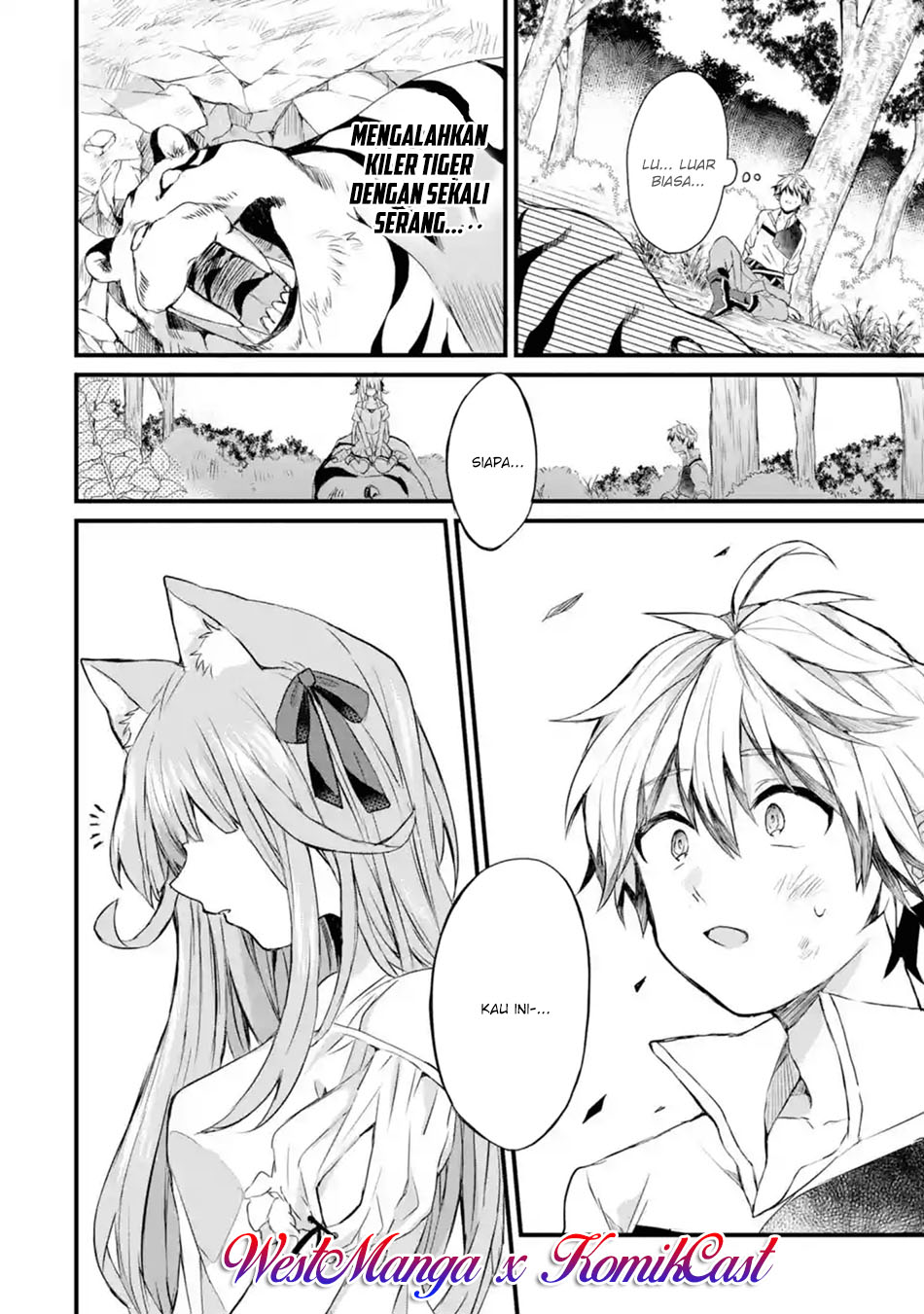 Yuusha Party wo Tsuihou Sareta Beast Tamer, Saikyou Shuzoku Nekomimi Shojo to Deau chapter 1